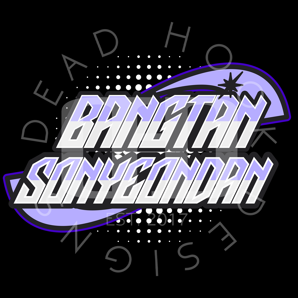 Retro Logo TShirt